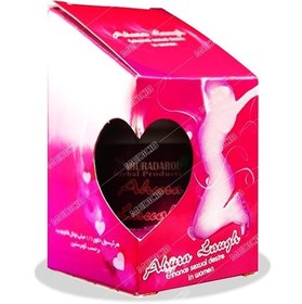 تصویر اهورا لف 