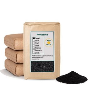 تصویر بذر خرفه خشک فله 