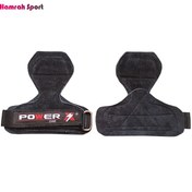 تصویر کف بند کراسفیت پاور ایکس کد ۲۰۰۰ بسته ۲ عددی 