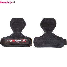 تصویر کف بند کراسفیت پاور ایکس کد ۲۰۰۰ بسته ۲ عددی 
