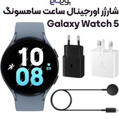 تصویر کابل شارژ مغناطیسی سامسونگ مدل Galaxy Watch 5 طول ۱ متر 