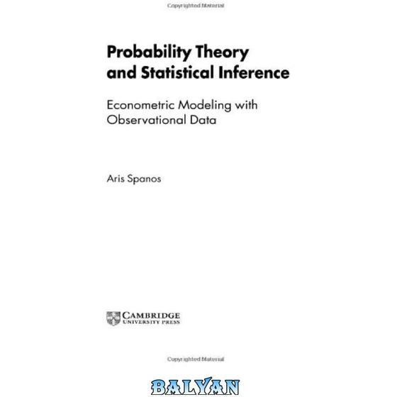 (pdf) statsmodels: econometric and statistical... خرید و قیمت دانلود کتاب Probability Theory and Statistical Inference ...