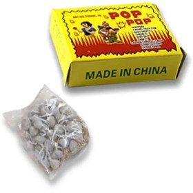 تصویر پیازی 50 عددی 