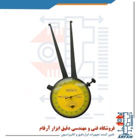 تصویر پرگار داخل سنج آسیمتو ساعتی 35 میلی متر مدل 0-31-403 Asimeto Internal Dial Caliper Gauge 403-31-0