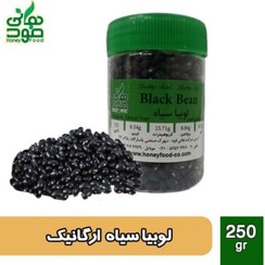 تصویر لوبیا سیاه قیمت و خرید 