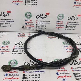 تصویر سیم کلاچ موتور بنلی 150 ( کیفیت درجه 1 ) 