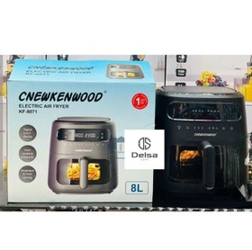 تصویر سرخ کن 8 لیتری برند کنوود مدل Kf-8071 هواپز CNEWKENwood