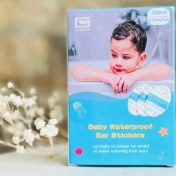 تصویر چسب گوش سایز بزرگ مخصوص حمام کودک (30عددی) 