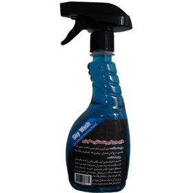 اسپری صفرشویی مخصوص داخل خودرو کارماکر Carma Care Car Interior Cleaner