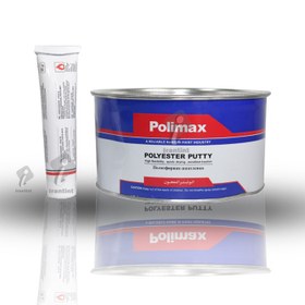 تصویر بتونه سنگی۲کیلویی پلی مکس مدل Polyster putty Polimax 