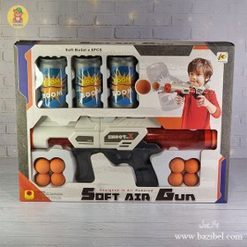 تصویر تفنگ soft air gun با قوطی هدف 