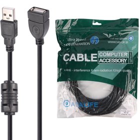 تصویر کابل افزایش طول DataLife USB 10m DataLife 10m USB Male to USB Female Cable