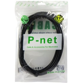 تصویر کابل اپتیکال پی نت به طول 1.5 متر Pnet Optical Cable 1.5m