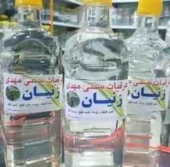 تصویر زنیان(شرکتی،سنتی) 