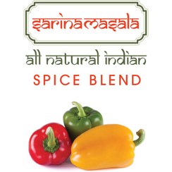 تصویر ادویه پاپریکا/ فلفل دلمه ای فوق اعلا سارینا ماسالا 