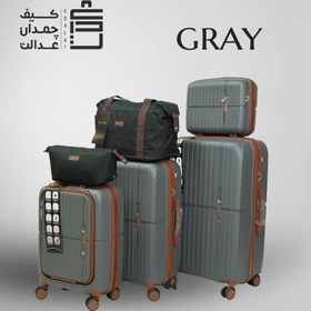 تصویر چمدان هانتر مدل 13519 ۶ تیکه 
