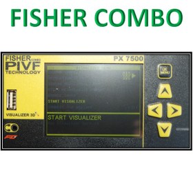 تصویر نقطه زن و ردیاب گنجیاب دو منظوره مدل px7500 fisher combo