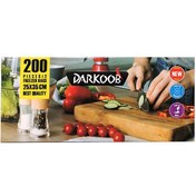 تصویر کیسه فریزر آسان مصرف 200ع دارکوب 