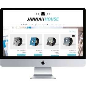 تصویر طراحی سایت جَنَه 