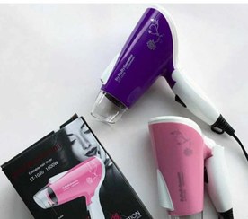 تصویر سشوار مسافرتی بابلیش کد 1030 - سبز Bablish code travel hair dryer