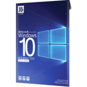 تصویر Windows 10 22H2 Windows 10 22H2