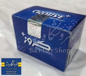 تصویر چراغ نقشه خوان پژو پارس (پژو 405) 