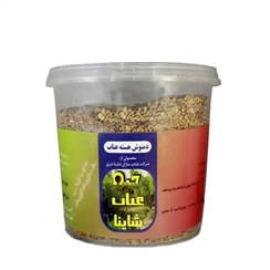 تصویر دمنوش هسته عناب birnab-jujube-kernel-drink