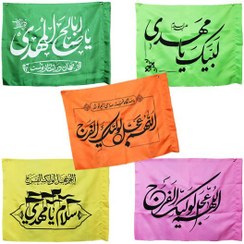 تصویر پرچم ساتن شعبانیه (سایز70*50) 