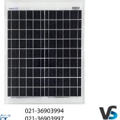 تصویر پنل خورشیدی 20 وات رستار سولار (Restar Solar) 