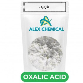 تصویر اگزالیک اسید (Oxalic acid) -1کیلویی 