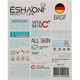 تصویر سرم پوست صورت ویتامین C اشااونی ۳۰ میلی ‌لیتر Eshaoni Skin Serum Vitamin C+ 30ml