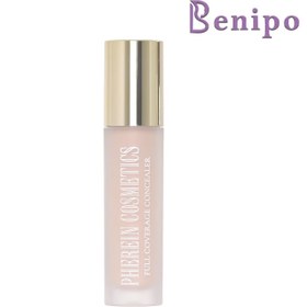 تصویر کانسیلر فرین کازمتیک 