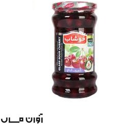 تصویر کمپوت آلبالو خوشاب شیشه ای 650 گرمی در بسته بندی 6 عددی 