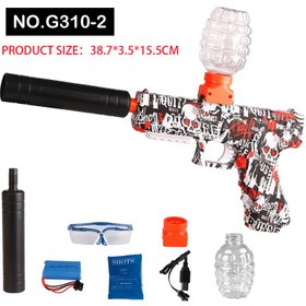 تصویر تفنگ الکترونیکی تیر ژله ای Water Bomb Gun G310 