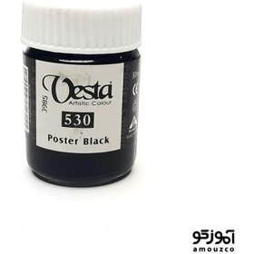 تصویر گواش وستا 30 میل (Poster Black 530) 