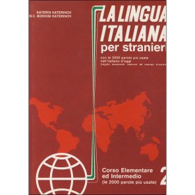 تصویر la lingua italiana per stranieri 