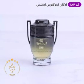 تصویر عطر ادکلن مردانه پاکو رابان اینویکتوس ویکتوری مارکویی کالکشن کد 184 (Marque Collection Paco Rabanne Invictus Victory) Marque Collection no.184