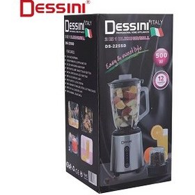 تصویر مخلوط کن دوکاره دسینی Dessini مدل DS-225SD 