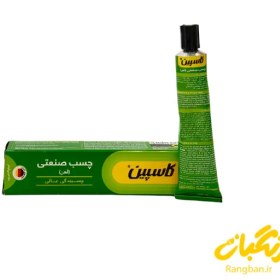 تصویر چسب آهن کاسپین 50 میلی لیتر 
