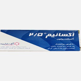 تصویر استروئید خوراکی اکساندرولون آتی فارمد 2.5 میلیگرم ATI PHARMED OXANDROLONE 2.5 MG