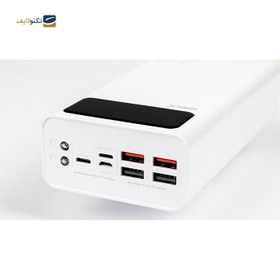 تصویر پاوربانک هیسکا مدل LP-440 ظرفیت 40000 میلی آمپر Hiska LP-440 40000mah Power Bank