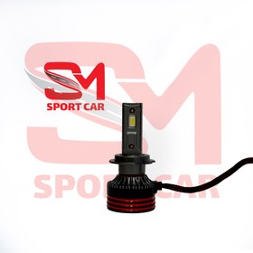 تصویر هدلایت توبیز مدل M8 Pro Max پایه H7 با شدت نور ۱۲۰۰۰ لومن 
