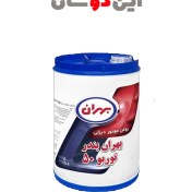 تصویر روغن موتور بهران بندر توربو 50 (20 لیتری) 