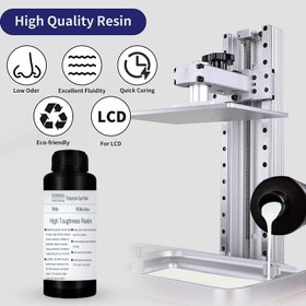 تصویر رزین رنگ سفید 549 گرمی EDSRDXS Fast 3D Printer Resin - ارسال 20 روز کاری 