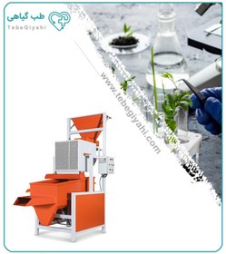 تصویر دستگاه الک و سرند ۲ خروجی 