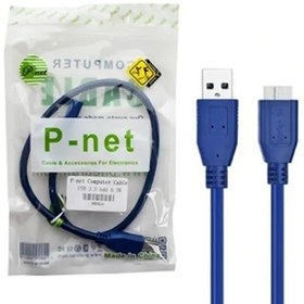 تصویر کابل هارد پی نت P-NET USB 3.0 متراژ 1.5 متر 