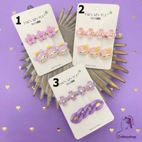 تصویر گیره ژورنالی مجلسی 