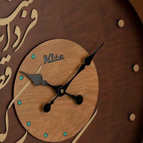 تصویر ساعت دیواری چوبی کیتا، مدل رویال، کد CKS 647-C - (60 ،40 و 80 cm) 