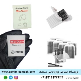 تصویر فیلتر سمعک ویدکس 