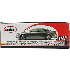 تصویر پاور ویندوز استیلاک مدل 4 شیشه 